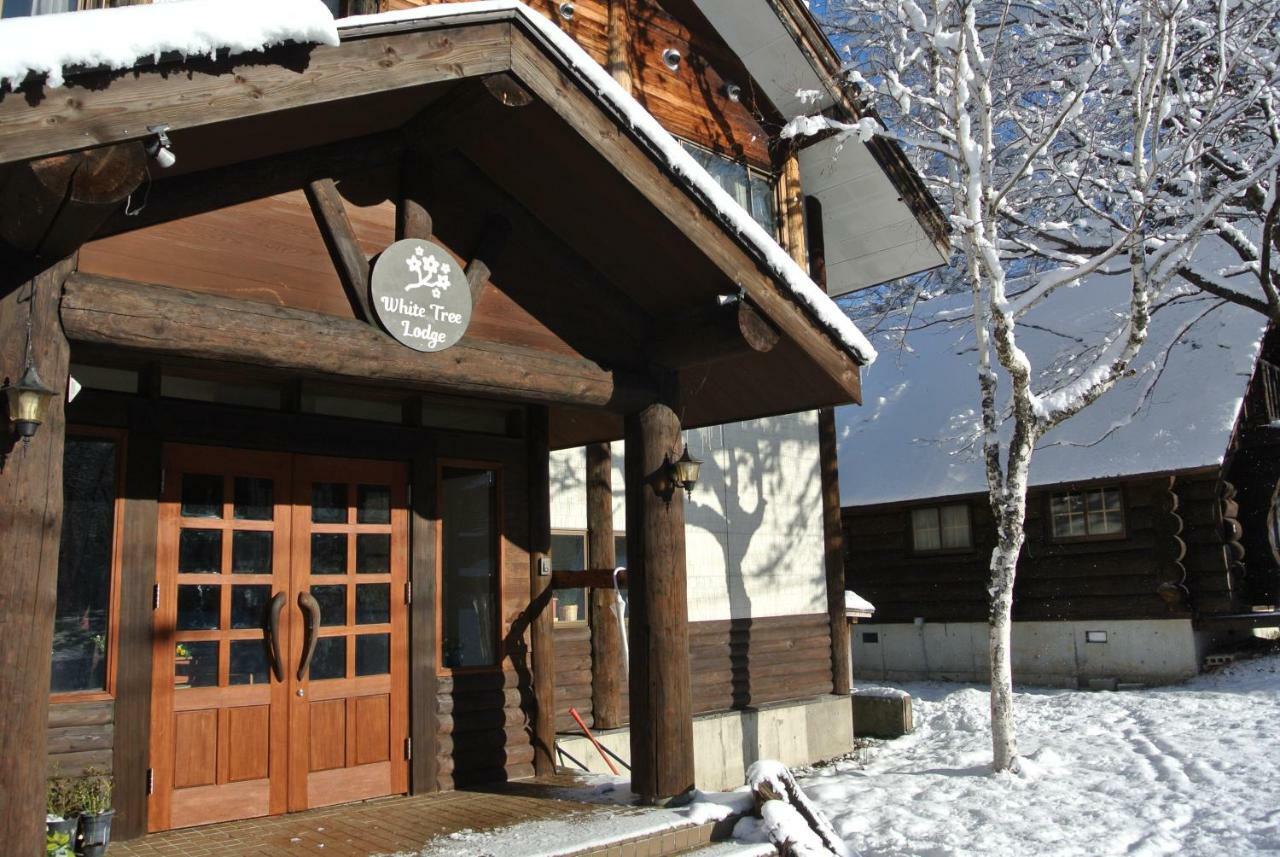 אפרטהוטל Shinano  White Tree Log House Madarao Tangram מראה חיצוני תמונה